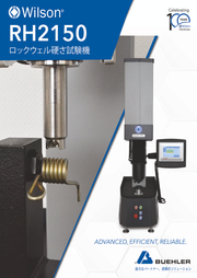 ITWジャパン ビューラー_ロックウェル硬さ試験機_R2150