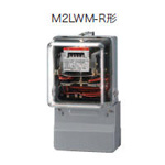 驚きの値段で M2LWM-Rシリーズ Apérza | 三菱電機 - 強化耐候形電力量計 工事用材料