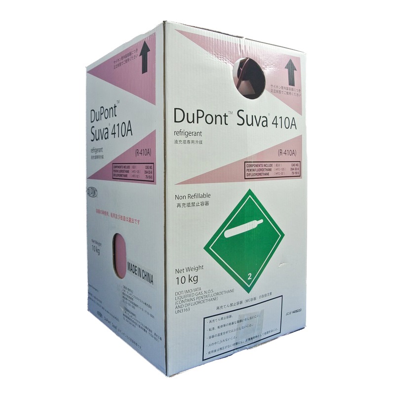 新品 DuPont SUVA 410A 10kg デュポン 冷媒ガス R410A-NRC-10